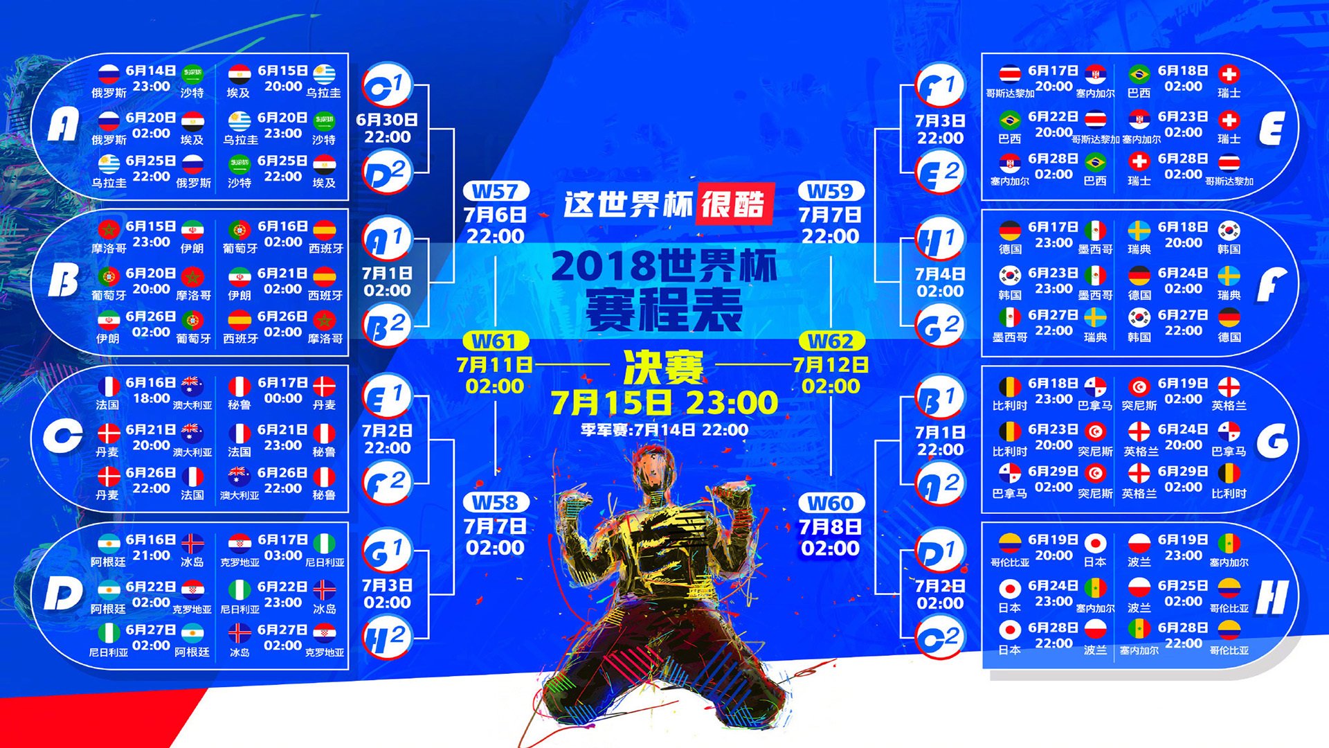 游泳场馆残疾人友好设施改造项目启动，游泳馆里残疾证免费嘛